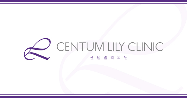 Centum Lily Clinic